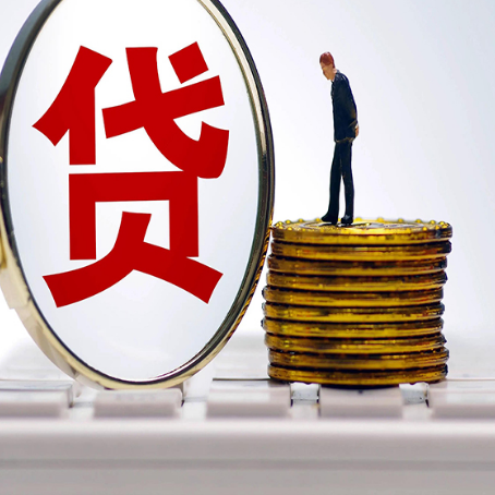 二七房屋抵押贷款利率哪个银行利息低一点?